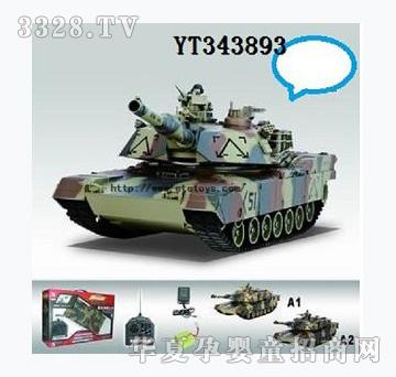 ���vYT343893��1��24ģ��̹��