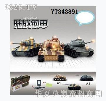���v1��36�t�⾀����̹�˶��_˹T-44̹��