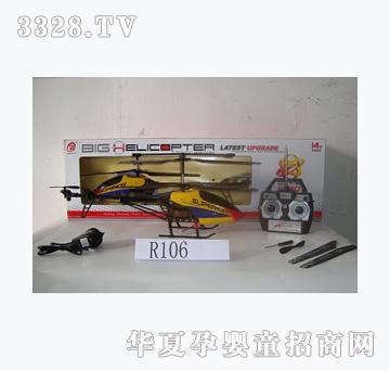���v3.5ͨ�o���ȫ�Ͻ��b�؎����݃x