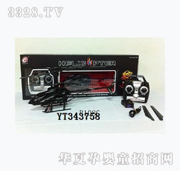 ���v3.5ͨ�o�����������݃xȫ�Ͻ��b���w�C