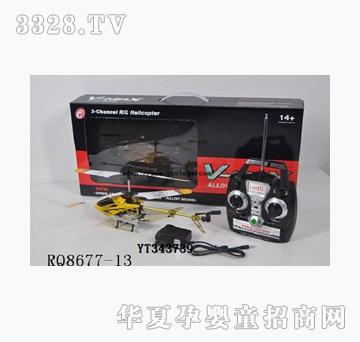 ���v3.5ͨ�o���������݃x������ȫ�Ͻ��b���w�C