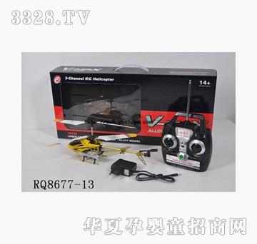 ���vYT343727��3ͨ�o��������ȫ�Ͻ��b���w�C