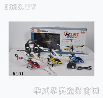 ���vYT343720��3ͨ�t�⾀ȫ�Ͻ��b���w�C