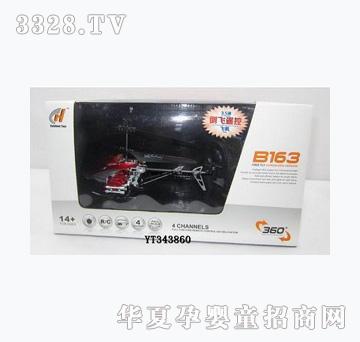 ���v4ͨ���w�b���w�C�����݃x��