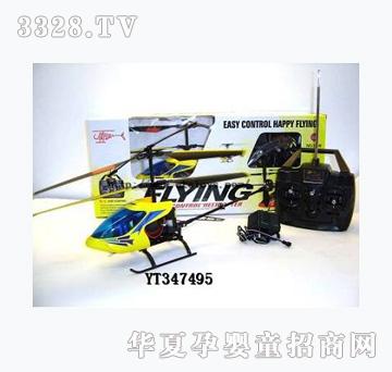 ���vYT347495���b��ֱ���C(j��)