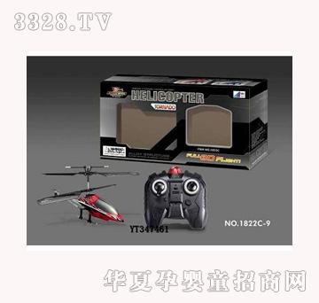 ���vYT347461�b�غϽ�ֱ���C(j��)