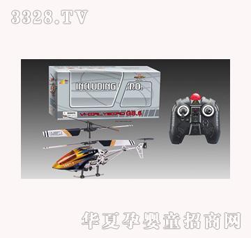 ���vYT347456�����݃x�b�غϽ�ֱ���C