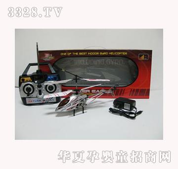 ���vYT347453��ͨ�b�غϽ�ֱ���C�����݃x