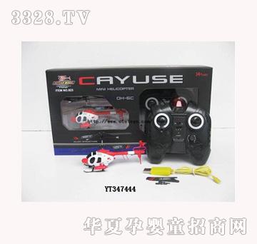 ���vYT347444��ͨ�b��ֱ���C�����݃x