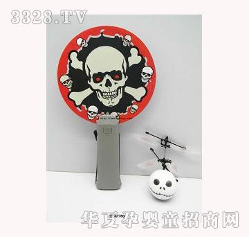 ���v�b�����t�^���t�⾀�Б���