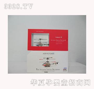 ���v3.5ͨ�t�⾀�b��ֱ���w�C(j��)�����݃x