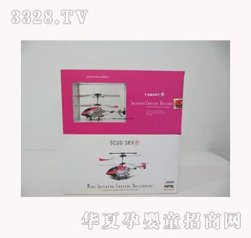 ���vYT350420��3.5ͨ�t�⾀�b��ֱ���w�C(j��)�����݃x