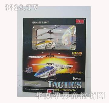���vYT350409��3.5ͨ�t�⾀�b��ֱ���w�C(j��)�����݃x