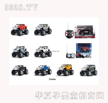 ���v��ͨ��1��43�b�؜p���R܇����