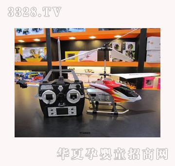 ���vYT350423��3.5ͨ�o����b��ֱ���w�C(j��)�����݃x