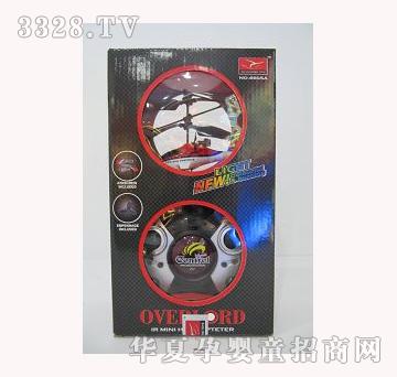 ���vYT350415��2.5ͨ�t�⾀�b��ֱ���w�C(j��)�������݃x