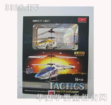 ���vYT350410��3ͨ�t�⾀�b��ֱ���w�C(j��)�o�����݃x