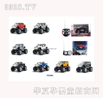 ���vYT350393��ͨ��1��43�b�؜p���R܇(ch��)����