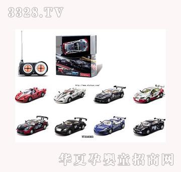 ���v��ͨ��1��43�W�ِ܇(ch��)����