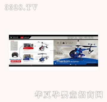 ���v3ͨ�w�C(j��)�����������݃x��