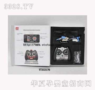 ���vYT353176��ͨ��t�⾀(xi��n)���݃x�Ͻ�iphone�b���w�C(j��)