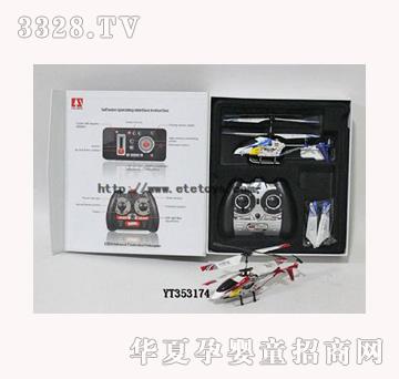 ���vYT353174��ͨ��t�⾀(xi��n)���݃x�Ͻ�iphone�b���w�C(j��)