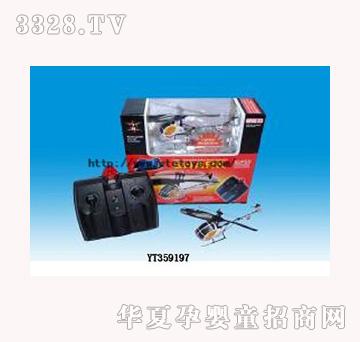 ���v�b�ؼt���w�C�����ϣ�