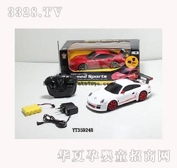 ���vYT359248��ͨ�b��܇