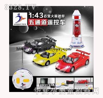 ���v1��43��׃���������ͨ�b��܇