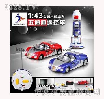 ���vYT359318��1��43��׃���������ͨ�b��܇