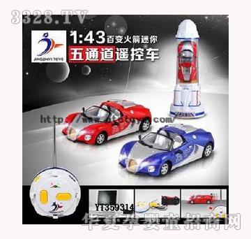 ���vYT359314��1��43��׃���������ͨ�b��܇