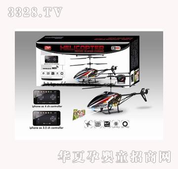 ���vWIFI�b��������3.5�Ͻ��w�C