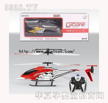���v2ͨ�Ͻ��b��ֱ���C