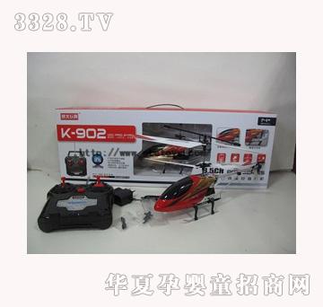 ���vYT367295������ͨ�����b���w�C