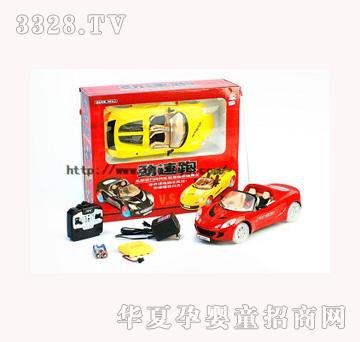 ���v1��16��ͨ�b�س���܇