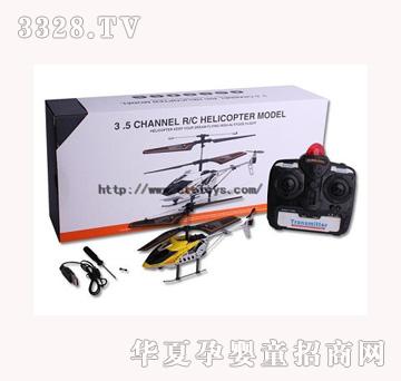 ���v3.5ͨ�t�⎧���݃x�b���w�C