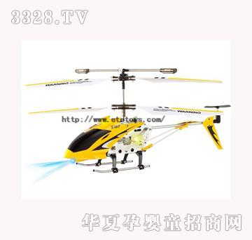 ���vYT368794��3.5ͨ���t�⾀�b��ֱ���w�C