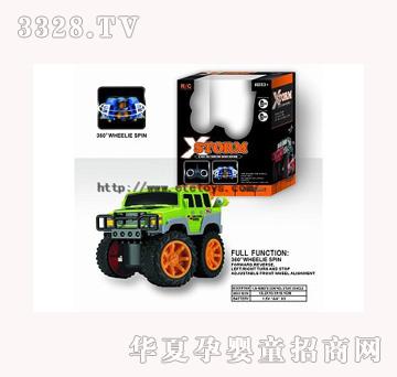 ���vYT369543��1��36��ͨ���b���ؼ�܇��ABC���