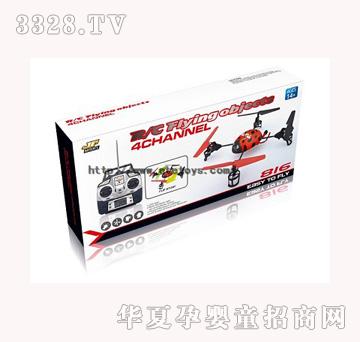 ���vYT369594�����w�������ך��x��