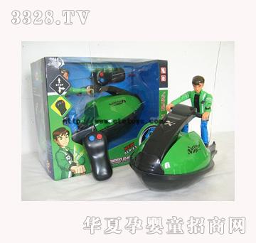 ���vBEN10�b��Ħ��ͧ