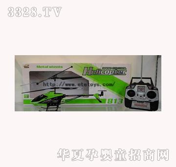 ���v4ͨ���b���w�C
