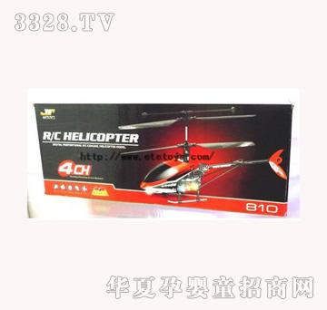 ���vYT3725994ͨ���b���w�C