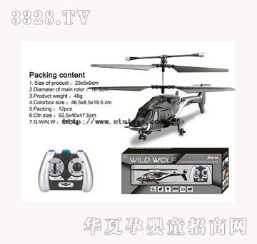 ���vYT372243��ͨ�����݃x�b���w�C
