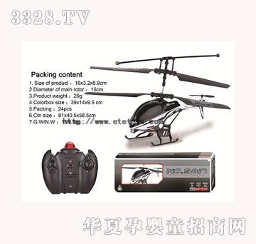 ���vYT372228С��ͨ�O��̖�b���w�C
