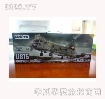 ���v�t�⾀�Ͻ��b��ֱ���C��ABS��