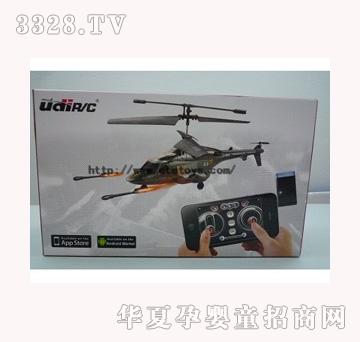 ���vIPHONE�t�⾀�w���䏗�b��ֱ���C��ABS��