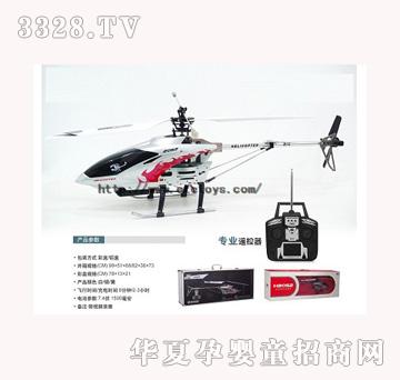 ���vYT371952��3.5ͨ�X�Ͻ�ҕ�l�w�C