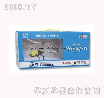 ���vYT375589��ͨ�뎧���݃x�b���w�C