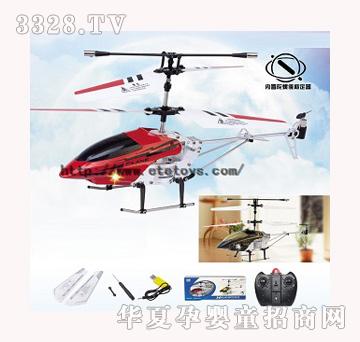 ���v3.5ͨ�����݃x�b��ֱ���w�C
