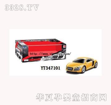 ���vYT347101�T��܇